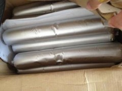 南宁单组份遇水膨胀止水胶批发图3