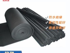 生产供应 橡塑管 橡塑板 空调管 彩色橡塑管图2