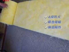 生产供应 玻璃棉 玻璃棉卷毡 玻璃棉板 玻璃棉保温板图2