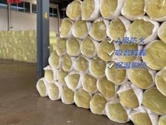 生产供应 玻璃棉 玻璃棉卷毡 玻璃棉板 玻璃棉保温板图3