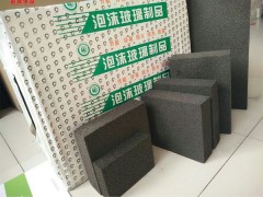 厂家供应泡沫玻璃 泡沫玻璃保温板 外墙保温板 屋顶保温板图3