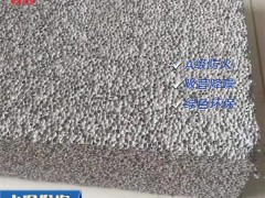 水泥发泡 水泥发泡保温板 高仿泡沫玻璃保温板图2