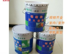 生产供应 钢结构防火涂料图2