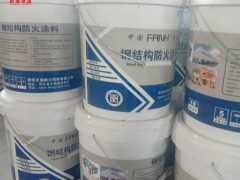 钢结构防火涂料 薄型防火涂料 超薄型防火涂料 厚型防火涂料图2