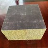 玄武岩憎水岩棉板150mm厚复合岩棉板保温隔热高密度岩棉板