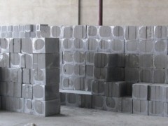 防火发泡水泥板   隔热发泡水泥板   A级水泥发泡板图2