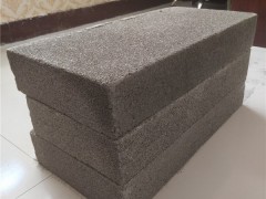 轻质隔墙板发泡水泥板  硬质外墙水泥发泡板 改性保温板图3