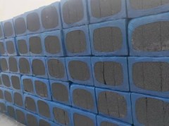 批发零售水泥发泡板  无机发泡水泥板 质量保障图3