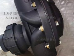 塑料两位三通反冲洗阀4*4*3图2