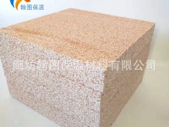 源头工厂 真金板  外墙保温真金板厂家图3