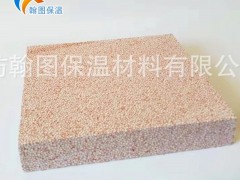 源头厂货 保温真金板 热固复合聚苯乙烯泡沫保温板图2