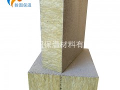 厂家货源 增强岩棉复合板 10公分厚