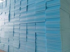 挤塑板50mm厚  现货供应阻燃挤塑聚苯板  厂家批发图2