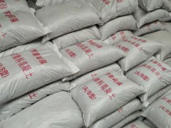 生产销售轻集料混凝土  地面回填泡沫混凝土 价格优惠图4