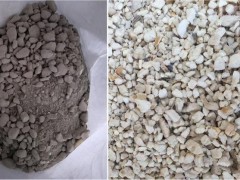 建筑LC5.0型轻集料混凝土   轻集料混凝土回填找坡图3