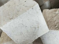 工厂直发轻集料混凝土  地面填充抗震轻集料混凝土图2