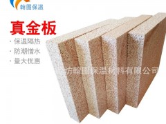源头工厂 热固复合聚苯乙烯泡沫保温板 真金板厂家图4