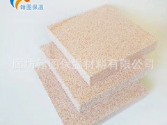 源头工厂 热固复合聚苯乙烯泡沫保温板 保温真金板图3