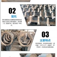 空调木托报价批发供应价格