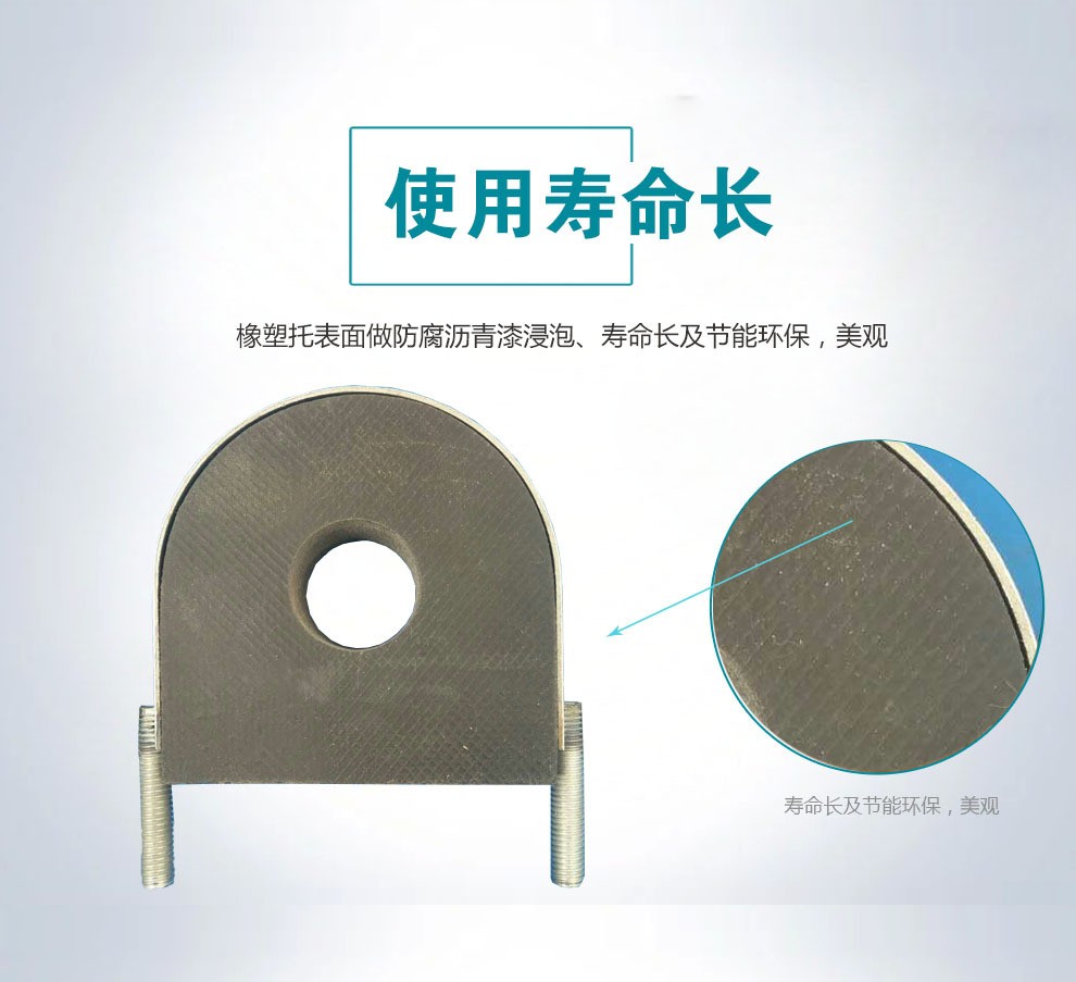 空调垫木 空调管托价格