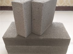 屋面防火发泡水泥板  工业建材保温一体板  改性硬质水泥发泡图3