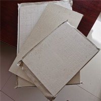 工厂直销建筑外墙用真空板  防火吸音STP真空绝热板