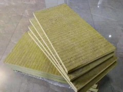 憎水国标岩棉板 防火岩棉板140kg岩棉板外墙保温板A级防火图2