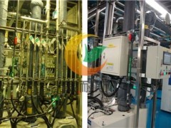 贵州贵阳六盘水黔西南可拆卸换热站阀门保温马甲图2