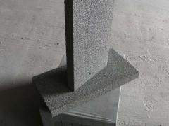 防火外墙发泡水泥复合板  建筑保温隔墙发泡水泥板图4