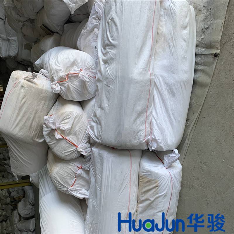 硅酸铝陶瓷纤维毯70mm11.5厘米厂家价格