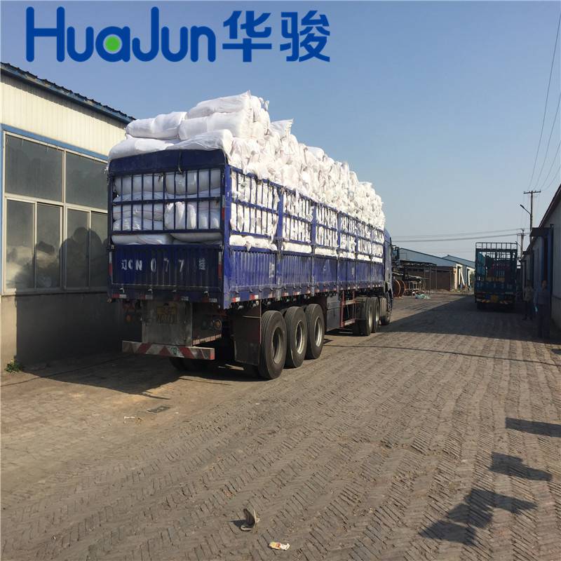 硅酸铝隔热板80mm厂家批发电话