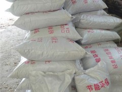 厂家批发LC5.0轻集料混凝土  轻质泡沫混凝土  轻骨料图2