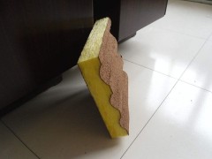 厂家生产保温防火电梯井吸音板 机房隔音材料吸音板图2