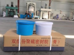 滁州市双组份聚硫密封胶批发图4
