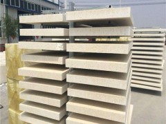 11公分热固复合聚苯乙烯泡沫保温板价格表图1