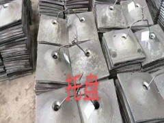 广东做冲压件的厂家全国冲压件圆片交流群图2
