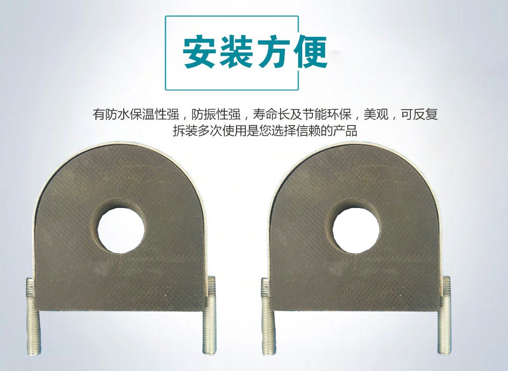 生产定做厂家-空调木托价格