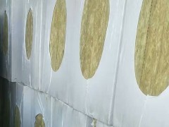 外墙防寒保温材料15公分岩棉保温板生产价格 优品供应图4
