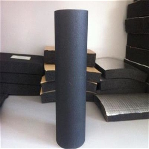 山东省20厚橡塑保温管壳厂家价格