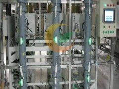 贵州贵阳安顺铜仁可拆卸换热站补偿器防火被材料图2