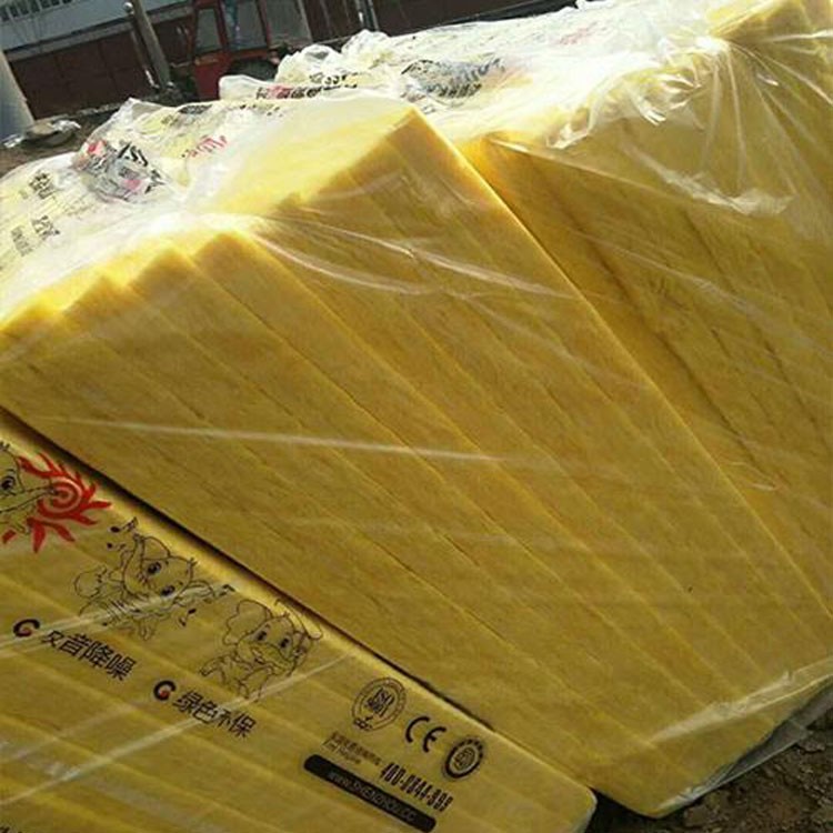 外墙憎水玻璃棉板 防火隔音玻璃棉板华美集团 提前预定