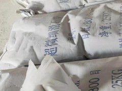 海城滑石粉-辽宁滑石粉-滑石粉厂-425目滑石粉图4