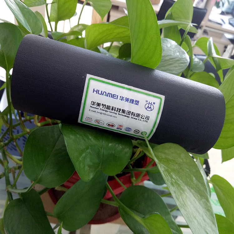 华美橡塑海绵管 B1级防火阻燃橡塑管低价直销 多种规格