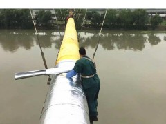HAT长输低能耗热网专用抗对流层 气垫隔热反对流层图3