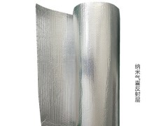 热电联产蒸汽工程管道专用长输低能耗热网抗对流层 源头厂家供货图4