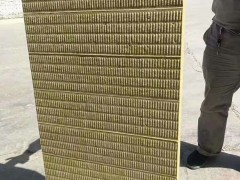 厂家推荐精品岩棉 外墙专用岩棉板 多种规格可选择防火防水图5