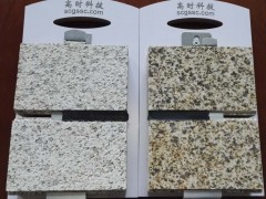 重庆綦江区厂家供应蒙娜丽莎陶瓷薄板保温一体板/石材保温一体板图4