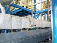 辽宁大连可拆卸浮球式疏水阀保温衣 保温套使用期限图4