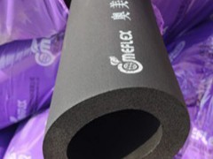 管道隔冷隔热保温管 橡塑管-用于各种管道阻燃保温 防水防潮图3