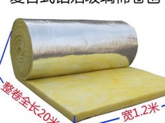 长丰钢结构厂房屋顶保温隔热玻璃棉 铝箔玻璃棉卷毡价格图3